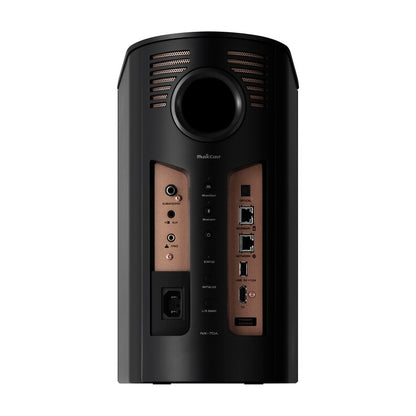 Yamaha NX-70A Yamaha NX-70A Wireless Bookshelf Speakers