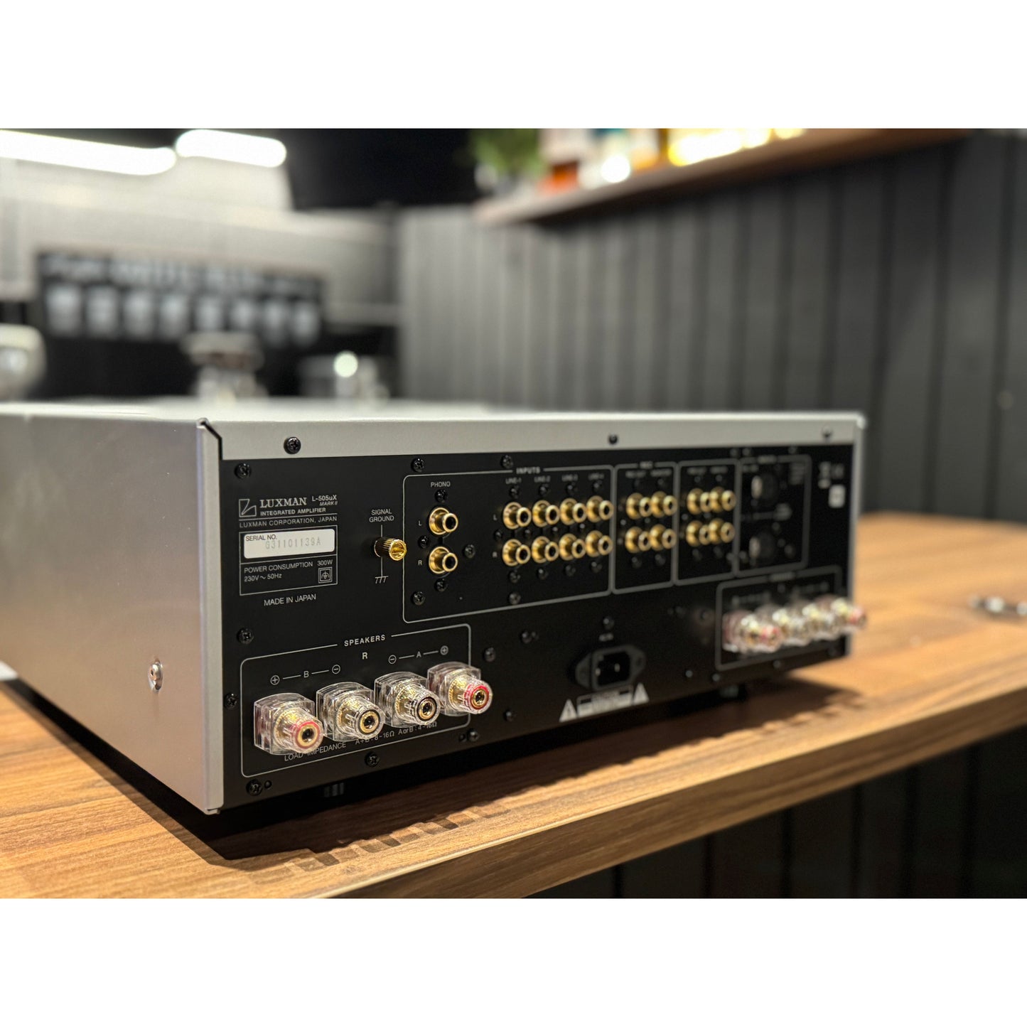 Luxman L-505UXII Integrated Amplifier - USED