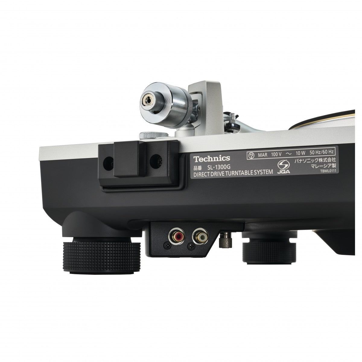 Technics SL-1300G Grand Class Turntable