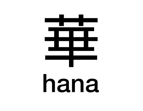 Hana